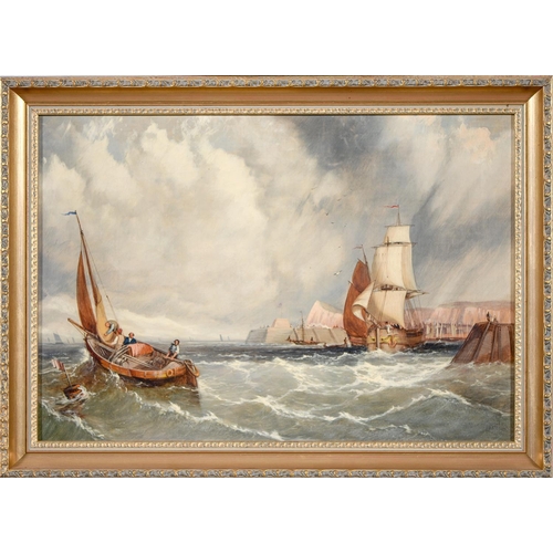 819 - English Marine School, 19th century - Shipping in a Harbour, oil on canvas, 33 x 48.5cm... 