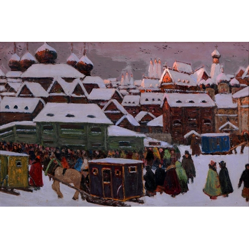 769 - ** Dralov, Soviet Russian Artist, 20th c - Moscow in Winter, signed and inscribed to verso in C... 