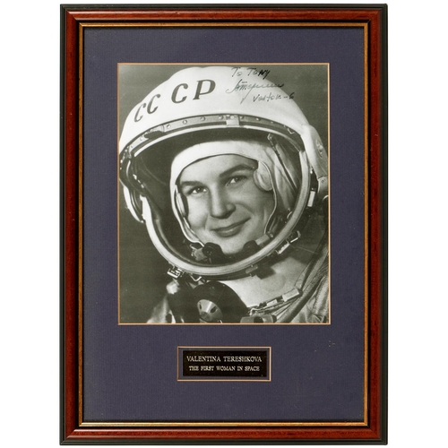 1026 - Space Exploration. Valentina Tereshkova (b. 1937), Soviet astronaut and the first woman in... 