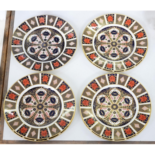 590 - Seven Royal Crown Derby Imari pattern plates, late 20th c, 26.5cm diam, printed mark... 