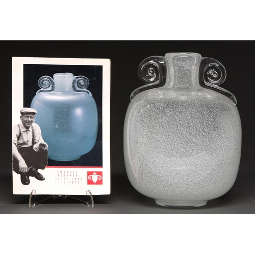 645 - A Skrdlovice 'snowflake' glass vase, designed by Emanuel Beranek, c1945, manufactured c1973, 23cm h ... 