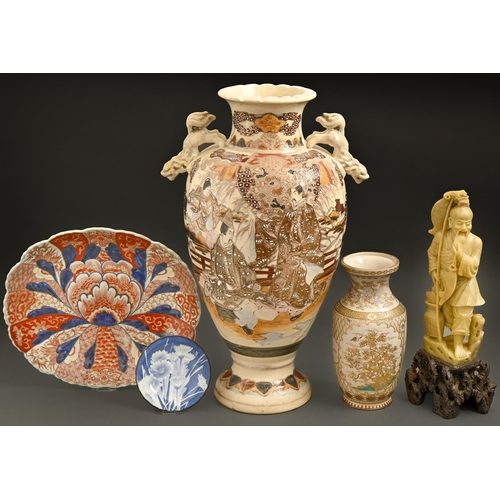 14 - A Japanese Satsuma vase, early 20th c, with kylin handles, 48cm h