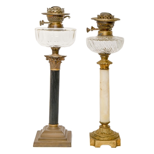 216 - A French gilt lacquered brass mounted alabaster columnar oil lamp, with wrythen fluted moulded glass... 