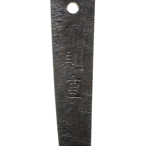 1007 - A Wakizashi in shirasaya

Sugata:  Hira-Zukuri Iori-mune
Nagasa:. 39cm
Motohaba: 3.0cm  Kasane: 6mm
... 