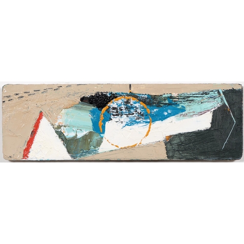 1074 - Matthew Lanyon (1951-2016) - Godrevy LXXXV, signed, dated 2014 and inscribed verso, oil on board, 7 ... 