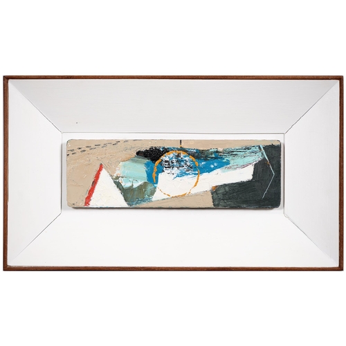 1074 - Matthew Lanyon (1951-2016) - Godrevy LXXXV, signed, dated 2014 and inscribed verso, oil on board, 7 ... 