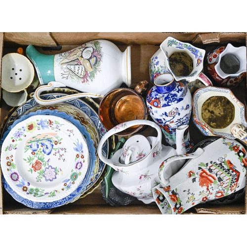 1419 - Miscellaneous ceramics, including Masons and other similar jugs, copper lustre mug, Copeland Spode I... 