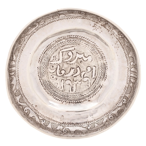 260 - An Islamic silver dish, 10.5cm diam, 2ozs