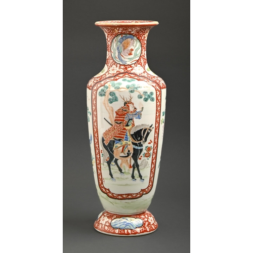 551 - A Japanese porcelain vase, early 20th c, enamelled with a fan shaped panel of a samurai on a black h... 