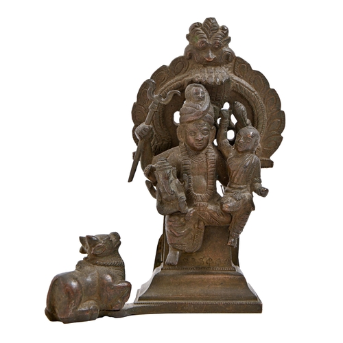 914 - An Indian bronze domestic votive sculpture, 20th c, 14cm h