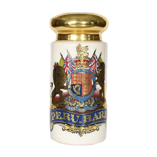 920 - A glass apothecary's shop jar and cover, late 20th c, with the Royal Arms of the United Kingdom 1837... 