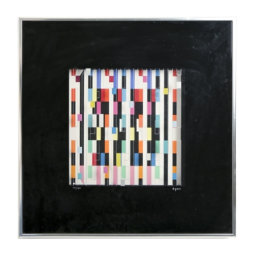 1003 - Yaacov Agam (1928 - ) - Interspaceograph: Recollection 1979, screenprint and acrylic, by Atelier Arc... 