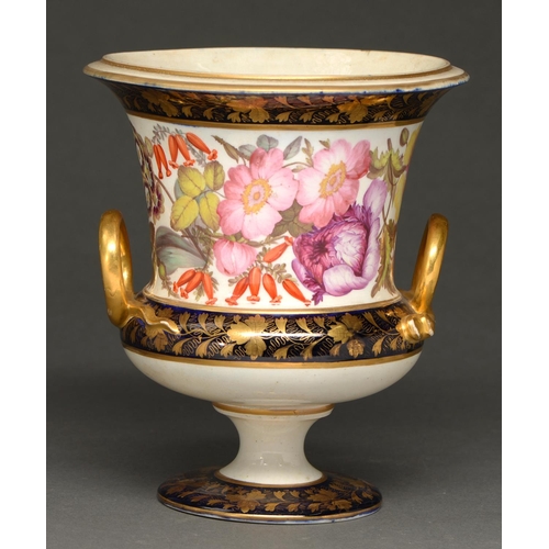 697 - A Derby campana vase, c1825,  painted with continuous flowers between blue and gilt borders, 19.5cm ... 