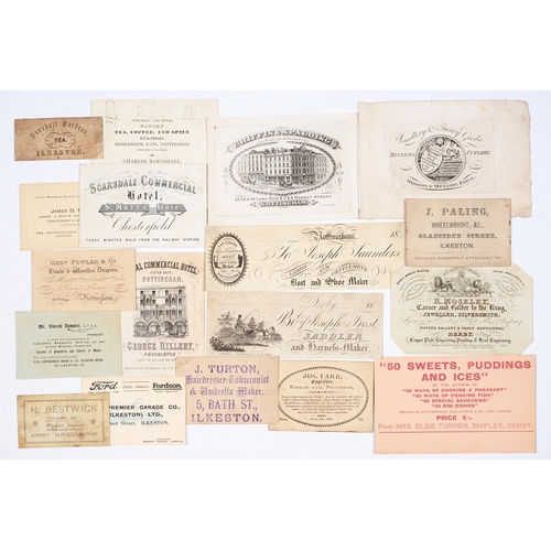 327 - Trade Card/Tickets. By and after Yates (fl. c. 1800), Hardy, Watch & Clock-Maker, Gridlesmith Ga... 