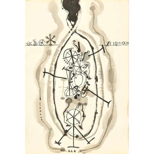 682 - Robin Crozier (1936-2001) - The Machine, signed, dated 1951 and dedicated To Derek Carruthers, pen, ... 