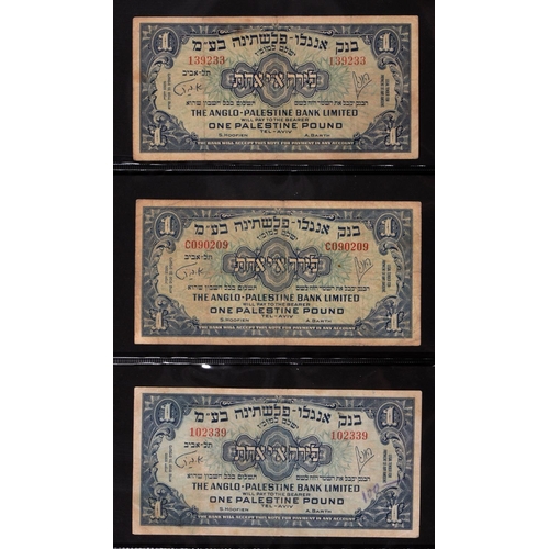 476 - Palestine Mandate, Pound Notes, Palestine Currency Board, 20th April 1939, N268654, nice crisp note,... 