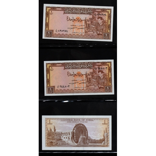 503 - Pound Notes, Sudan (22); Syria (9); South Arabian Currency Authority £1 (One Dinar) 2 consecut... 