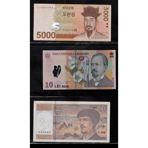 510 - Banknotes, World, including China, Cuba, France, Germany, India, Iran, Pakistan, Poland, Russia, Zim... 