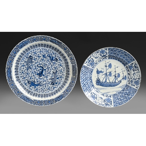 598 - Two Chinese blue and white dishes, Kangxi, the smaller painted with a ship in panelled border with b... 