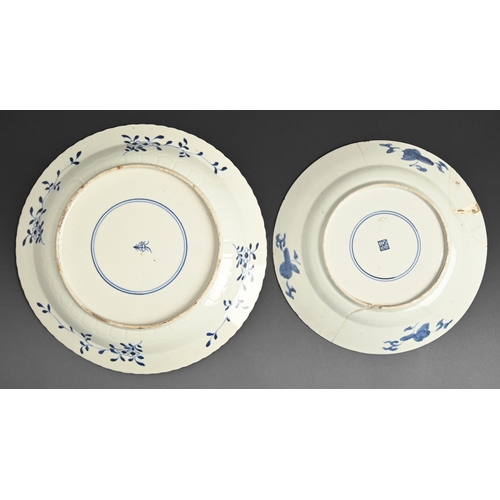 598 - Two Chinese blue and white dishes, Kangxi, the smaller painted with a ship in panelled border with b... 