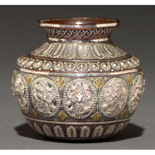 763 - An Indian miniature copper, brass and silver repousse lota, late 19th c, 75mm h