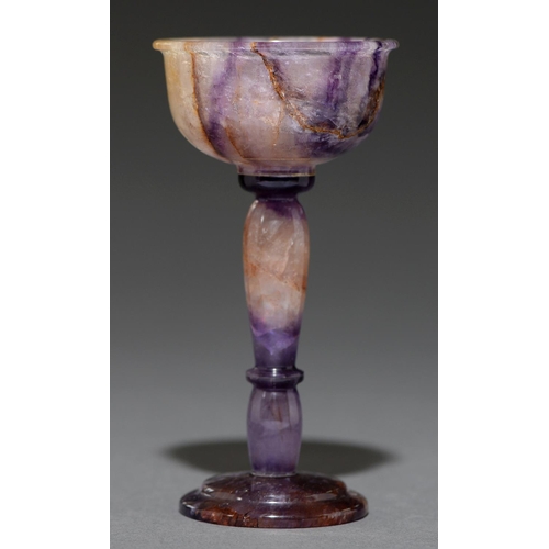 770 - A Blue John goblet, Derbyshire, early 20th c, 13.5cm h