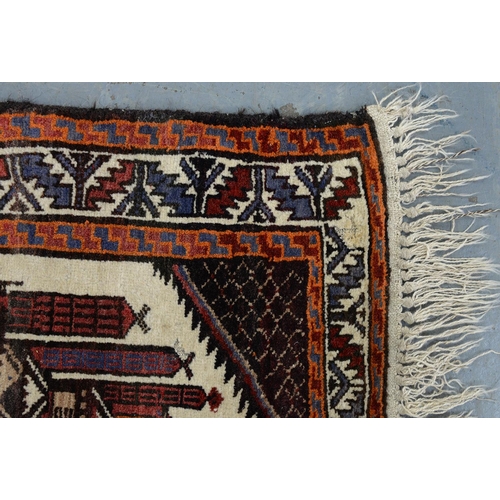 1126 - Two Afghan Kizil Ayak rugs, 142 x 100cm and 97 x 60cm