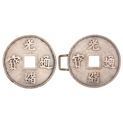 368 - A South East Asian silver waist clasp, c1910, applied with Chinese characters, 12cm l, unmarked, 1oz... 