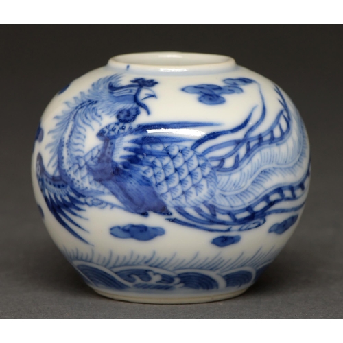 567A - A Chinese blue and white brush pot or jarlet, 19th c, painted with a phoenix, clouds and possibly a ... 