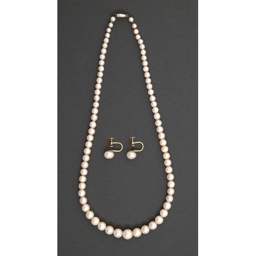 85 - A single row cultured pearl necklace, of 4-8mm cultured pearls, white gold clasp and a pair of simil... 