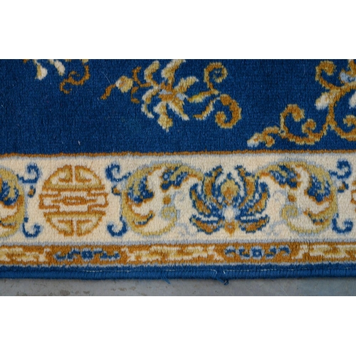 967 - Two Wilton rugs, 153cm x 90cm and 156cm x 83cm