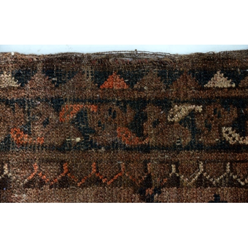 928 - Antique Afghan Ersari rug, 150 x 117cm