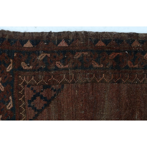 928 - Antique Afghan Ersari rug, 150 x 117cm