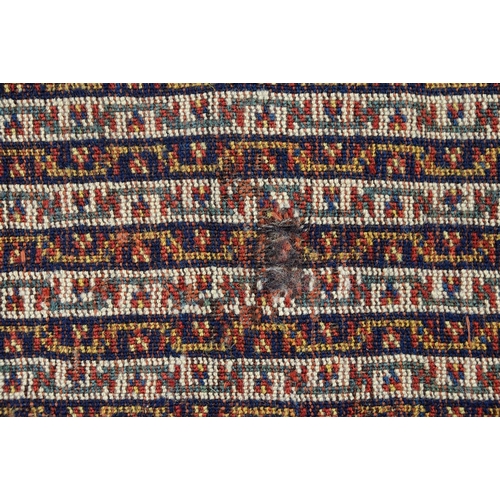 930 - Antique Khamseh tribal rug, 263 x 140cm