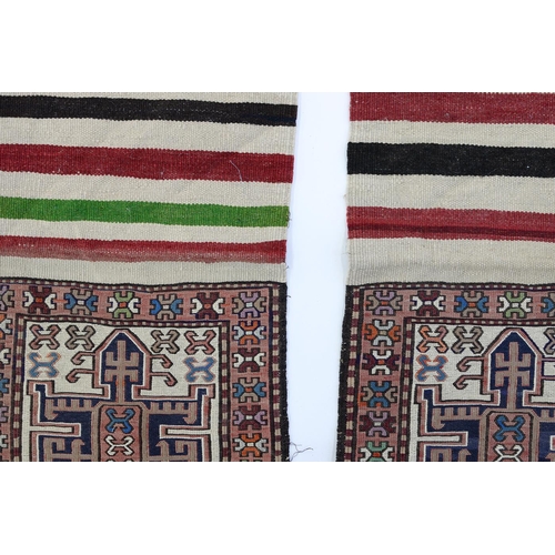 935 - A quantity of cushions and cushion covers, small kilim, etc (14)