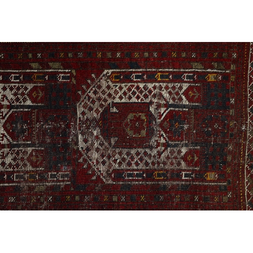 938 - Vintage Turkish flatweave and antique Afghan pictorial rug, 170 x 90cm and 104 x 75cm... 