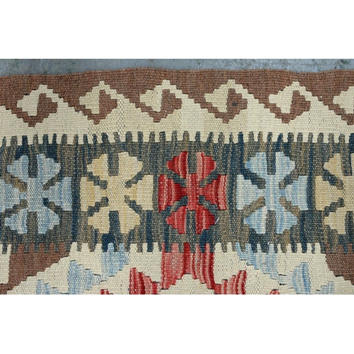 939 - Two rugs, 95 x 110cm and 92 x 107cm