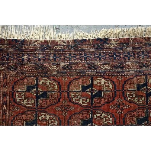 942 - Two rugs, 76 x 130cm and 109 x 106cm