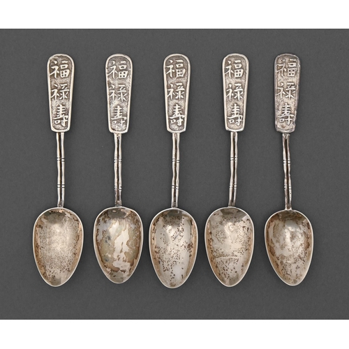 279 - A set of five Chinese silver teaspoons, c1900, by Wang Hing & Co, marked WANG HING, 2ozs 3dwts... 