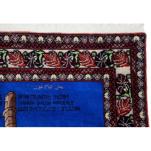 956 - An Afghan pictorial rug, 154 x 100cm