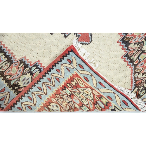 960 - A Bijar Kilim and an Afghan mat, 92 x 68cm and 90 x 65cm (2)