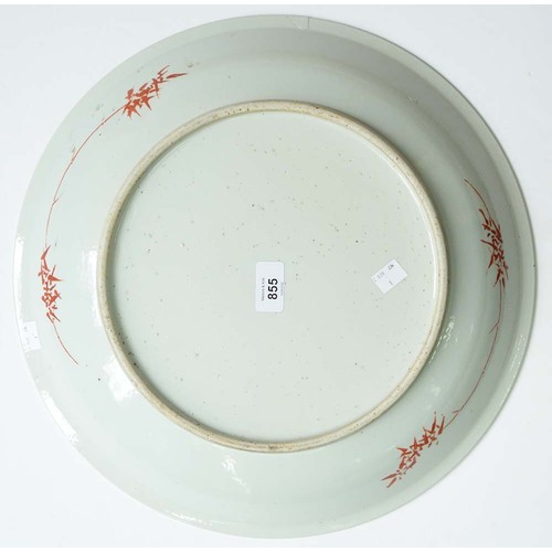 436 - A Chinese famille verte dish, 19th c, enamelled with a ferocious tiger and equally ferocious man, th... 