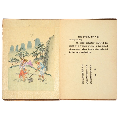 68 - China. Picture Story of Preparing Tea, n.d. [mid-20th c], parallel English and Mandarin printing, [2... 