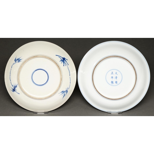 479 - Two Chinese blue and white saucer dishes, 20th c, one finely potted with gently everted rim and pain... 