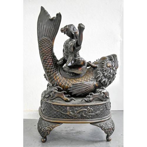 593 - A Japanese bronze censer in the form of Kinko riding a carp, Meiji period, 32cm h; 22cm w... 