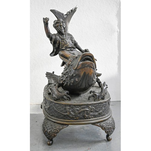 593 - A Japanese bronze censer in the form of Kinko riding a carp, Meiji period, 32cm h; 22cm w... 