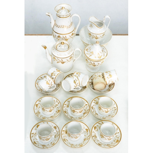 617 - A Continental white and gilt hard-paste porcelain coffee service, possibly Paris, c1810, coffee pot ... 