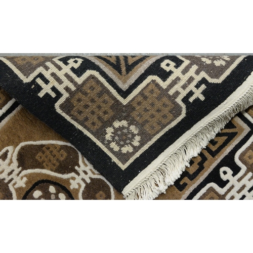 1216 - Two rugs