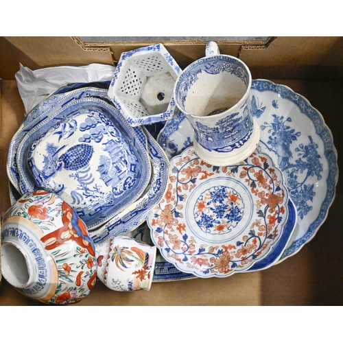 1297 - A Japanese Imari bowl and dish, a Chinese blue and white pierced cache pot and other ceramics... 