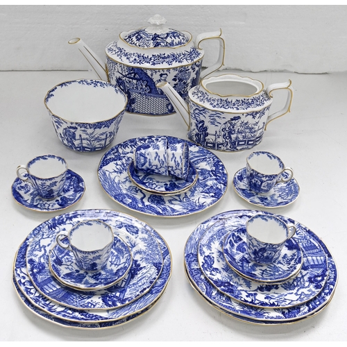 557 - A Royal Crown Derby blue and white Mikado pattern tea service, 20th c, printed mark